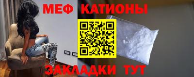 ALPHA-PVP Пушкино