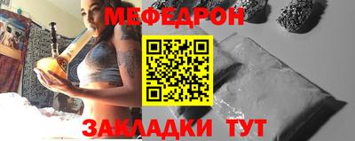 СК Пыть-Ях