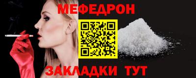 СК Пыть-Ях