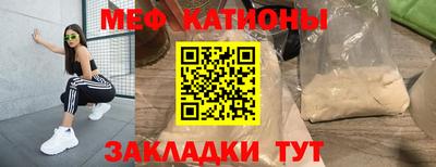 героин Пугачёв