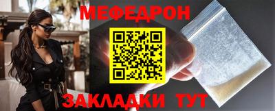 ALPHA-PVP Пушкино