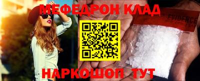 СК Пыть-Ях