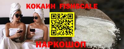 ALPHA-PVP Пушкино