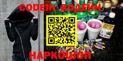 ALPHA-PVP Пушкино