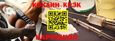 ALPHA-PVP Пушкино