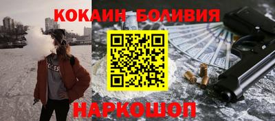 героин Пугачёв