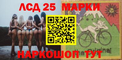 ALPHA-PVP Пушкино