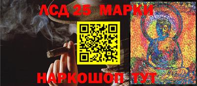 СК Пыть-Ях