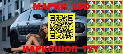 СК Пыть-Ях