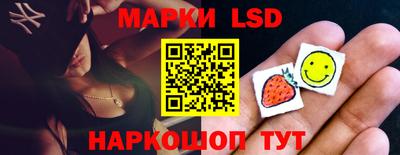 ALPHA-PVP Пушкино