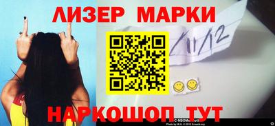 ALPHA-PVP Пушкино