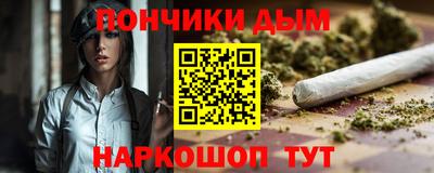 ALPHA-PVP Пушкино