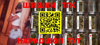 ALPHA-PVP Пушкино