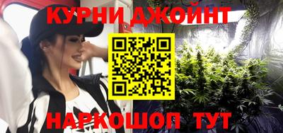 героин Пугачёв