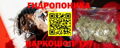героин Пугачёв