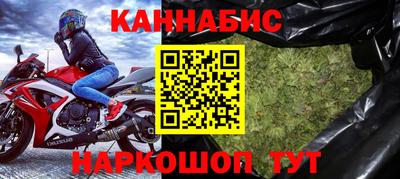 СК Пыть-Ях