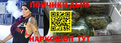 ALPHA-PVP Пушкино