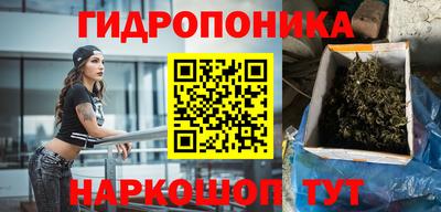 СК Пыть-Ях
