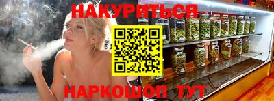 ALPHA-PVP Пушкино