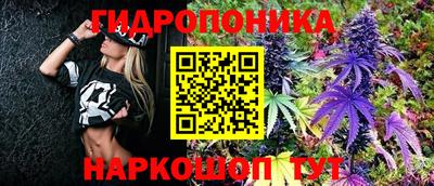 героин Пугачёв