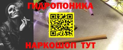 героин Пугачёв