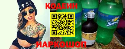 СК Пыть-Ях