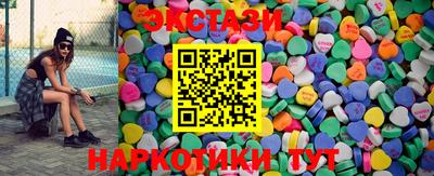 СК Пыть-Ях