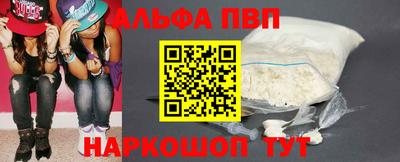 СК Пыть-Ях