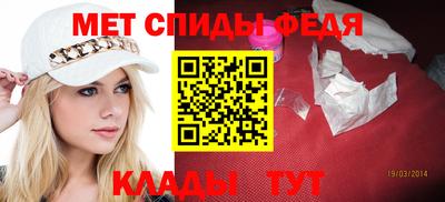 героин Пугачёв