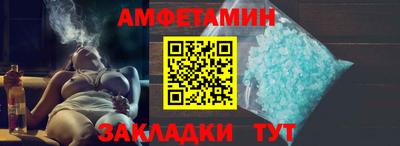 СК Пыть-Ях