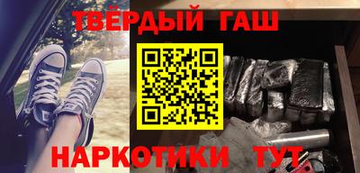 ALPHA-PVP Пушкино