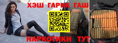 ALPHA-PVP Пушкино