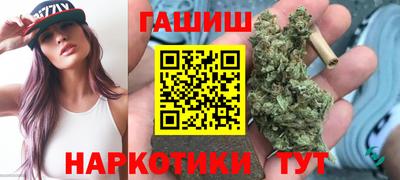героин Пугачёв