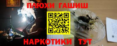 ALPHA-PVP Пушкино