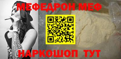 героин Пугачёв