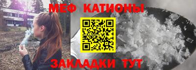 СК Пыть-Ях